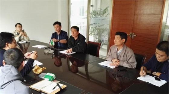 蕪湖楚江合金銅線舍弗勒現(xiàn)場(chǎng)調(diào)研