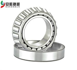 FAG圓錐滾子軸承Z-540088.ZL 中信輥壓機(jī)RP180-160