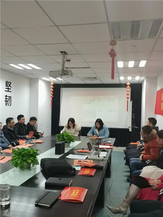 目標(biāo)責(zé)任狀簽訂 目標(biāo)責(zé)任狀簽訂