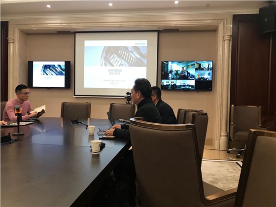 首先舍弗勒工程師介紹了舍弗勒集團和軸承的相關基礎知識;