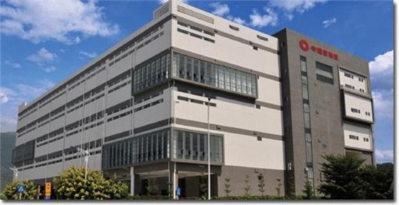 中國(guó)建材