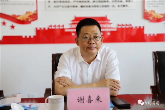 同力水泥綠色建材產(chǎn)業(yè)園項(xiàng)目建設(shè)