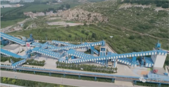 平陰山水水泥工廠