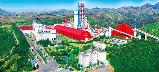 洛陽(yáng)中聯(lián)水泥公司
