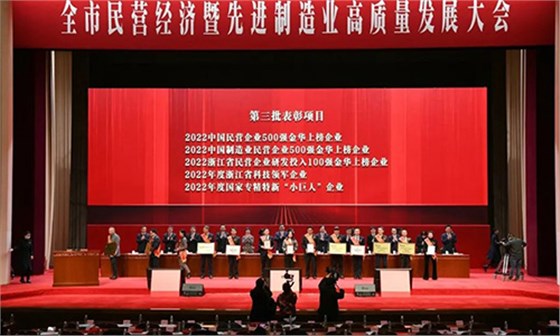 諸多權威榜單