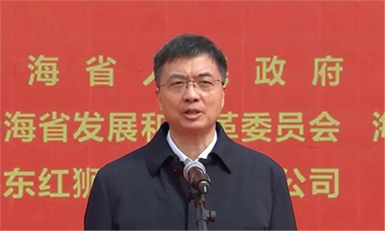 陳剛宣布全省項(xiàng)目集中開(kāi)復(fù)工