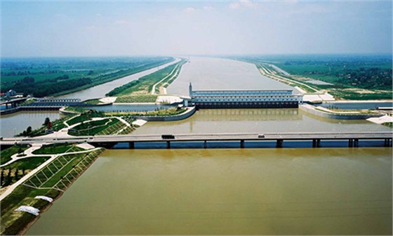 水利建設