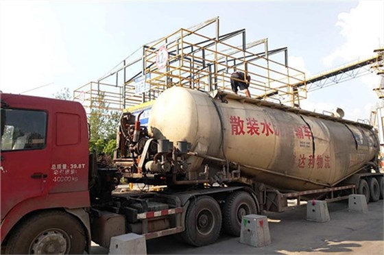 汽散開(kāi)關(guān)蓋平臺(tái)投入使用