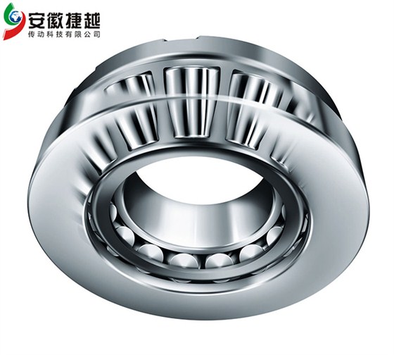推力調(diào)心滾子軸承