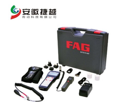 FAG 振動(dòng)監(jiān)測儀DETECT3-KIT