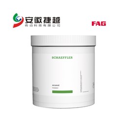 FAG Arcanol專用潤(rùn)滑脂F(xiàn)OOD2