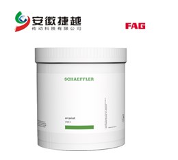 FAG Arcanol專用潤(rùn)滑脂VIB3
