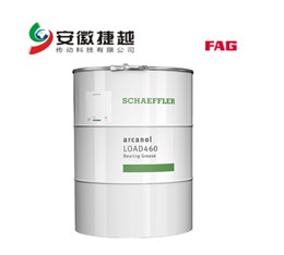 FAG   Arcanol專用潤(rùn)滑脂LOAD460