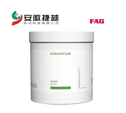 FAG Arcanol軸承潤(rùn)滑脂MULTI3