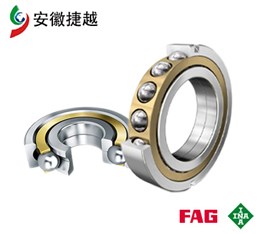 FAG角接觸球軸承B7014-C-T-P4S-UL 機床設(shè)備軸承