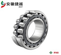 FAG調(diào)心滾子軸承241/750BK30MB.H40 史密斯52.5立磨
