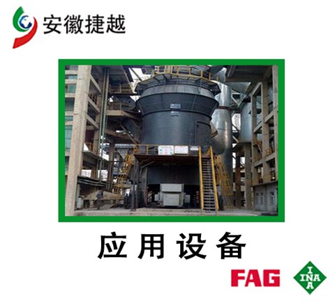 INA關(guān)節(jié)軸承GE160-DO-2RS-A 天津院TRM31.3立磨