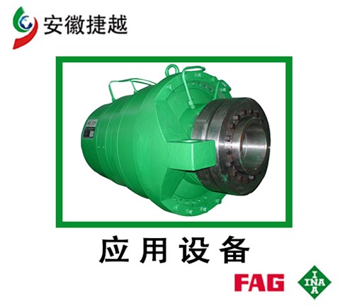 INA滿裝圓柱滾子軸承SL185038-TB-C3 重齒JGR3240輥壓機(jī)減速機(jī)/西門子P2DA-29 回轉(zhuǎn)窯減速機(jī)