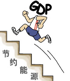 水泥行業(yè)積極參與爭做能效&ldquo;領(lǐng)跑者&rdquo;關(guān)聯(lián)客戶及附件| 關(guān)注| 收藏| 獲取鏈接| 返回 樓主  主題：水泥行業(yè)積極參與爭做能效&ldquo;領(lǐng)跑者&rdquo;   (0) 回復(fù) 引用 訂閱本帖 邀請閱讀 返回   作者：彭海娟    發(fā)表時(shí)間：今日 16:11  IP：60.169.69.134  水泥行業(yè)積極參與爭做能效&ldquo;領(lǐng)跑者&rdquo;   