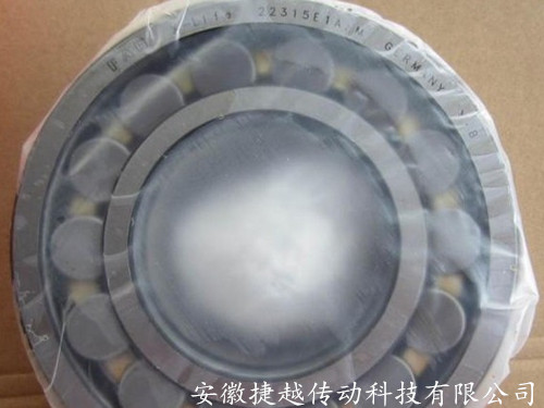 FAG軸承的科學(xué)存儲(chǔ)方案