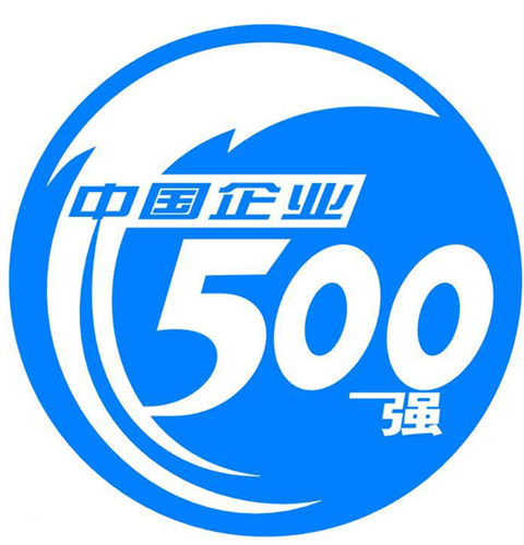 海螺，奇瑞躋身2016中國(guó)企業(yè)500強(qiáng)