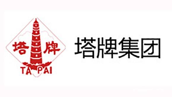 塔牌集團-捷越新伙伴