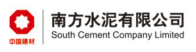 南方水泥 ，中國 建材