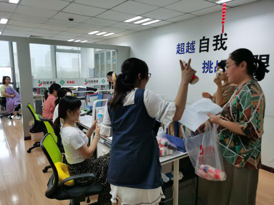 獎品
