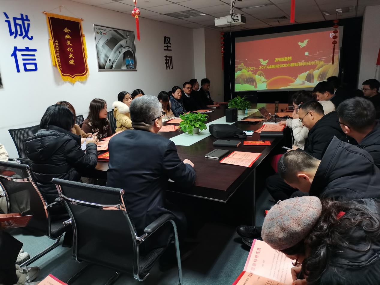 營(yíng)銷先行，職能部門護(hù)航