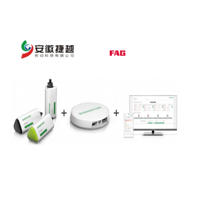 無心狀態(tài)監(jiān)測工具