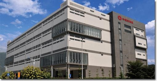 中國建材
