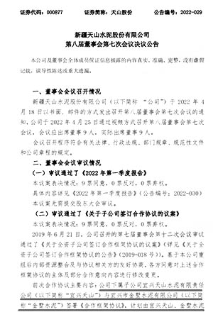 未標題-1.jpg