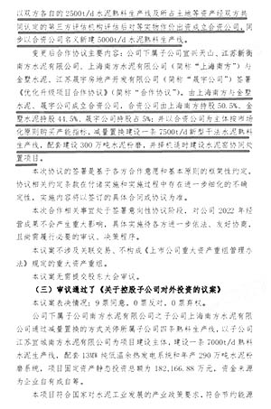 未標題-2psd.jpg