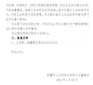 未標題3.jpg