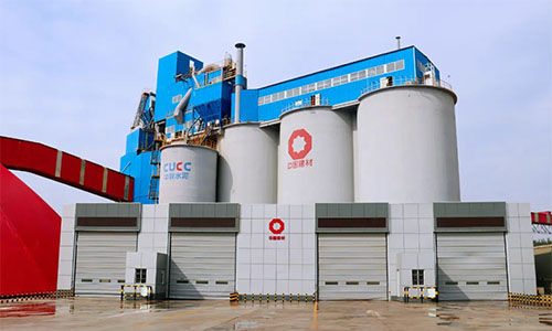 滕州生態(tài)環(huán)保綠色標(biāo)桿企業(yè)等榮譽(yù)稱號