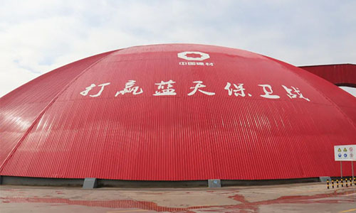 滕州生態(tài)環(huán)保綠色標(biāo)桿企業(yè)等榮譽(yù)稱號