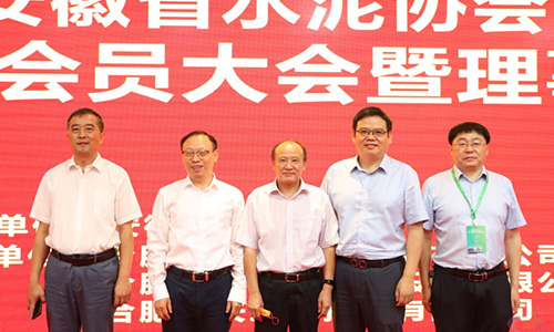 兩屆會(huì)長、秘書長完成交接