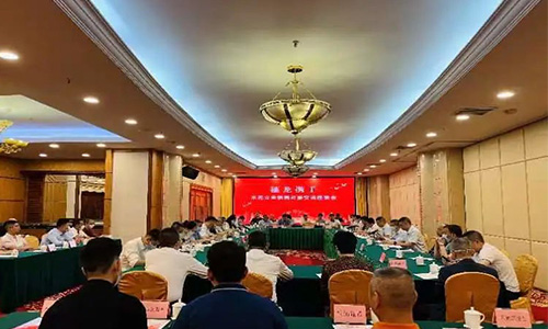 召開水泥企業(yè)供需對(duì)接交流座談會(huì)