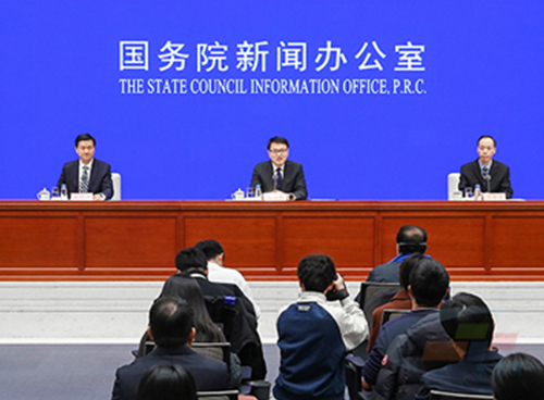 舉行國務院政策例行吹風會