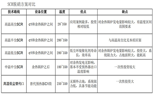 未標(biāo)題-1.jpg
