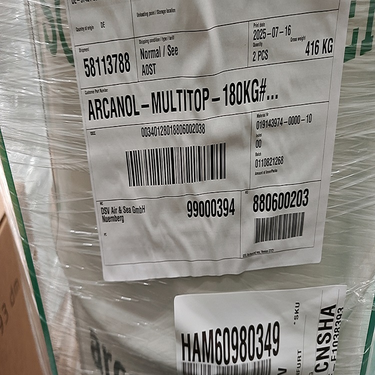 潤滑脂MULTITOP-180KG.png