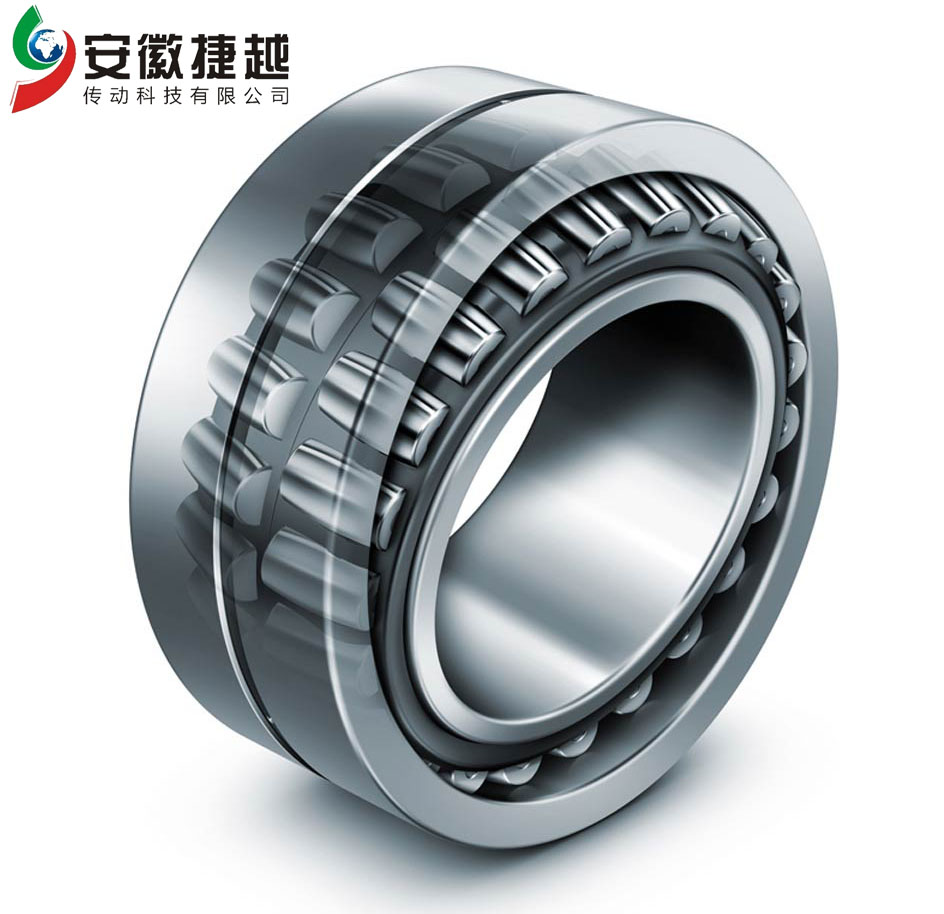 FAG推力調(diào)心滾子軸承29348E1-XL 重齒JLP400減速機(jī)