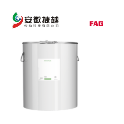 FAG Arcanol專(zhuān)用潤(rùn)滑脂TEMP110-50KG