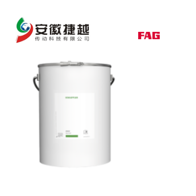 FAG Arcanol專用潤(rùn)滑脂SPEED2,6-25KG