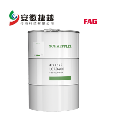 FAG  Arcanol專用軸承潤(rùn)滑脂LOAD400