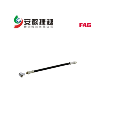 FAG 加強(qiáng)軟管ARCA-GREASE-GUN.HOOK-ON-HOSE