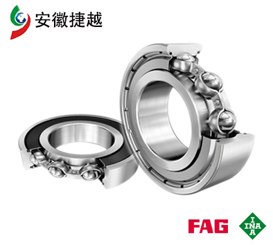 FAG深溝球軸承6013-C3