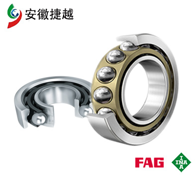 FAG角接觸球軸承7320-B-XL-MP-UA 水泥軸承