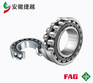 FAG調心滾子軸承22330-E1A.M-T41A  振動篩設備埃里斯克LS2460D FD2455 LS18607