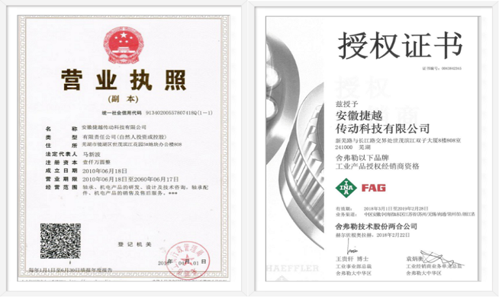 http://www.zijinyin.com.cn/UploadFiles/Product/20180608093553_95540.jpg